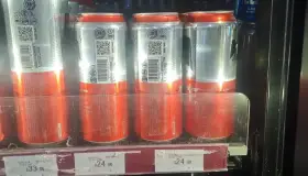 Sin aumento venta de alcohol, ante llegada de Ley Seca