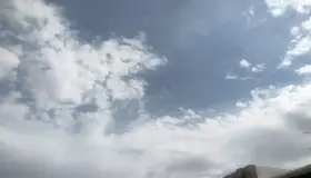 Esperan probables lluvias para este fin de semana