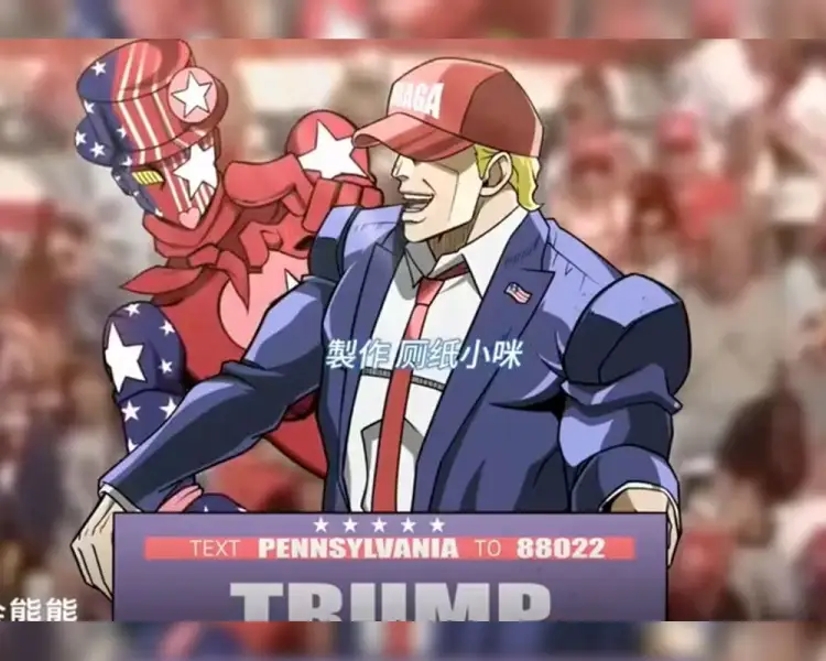 Inspira atentado a Donald Trump creación de un anime
