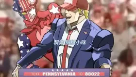 Inspira atentado a Donald Trump creación de un anime