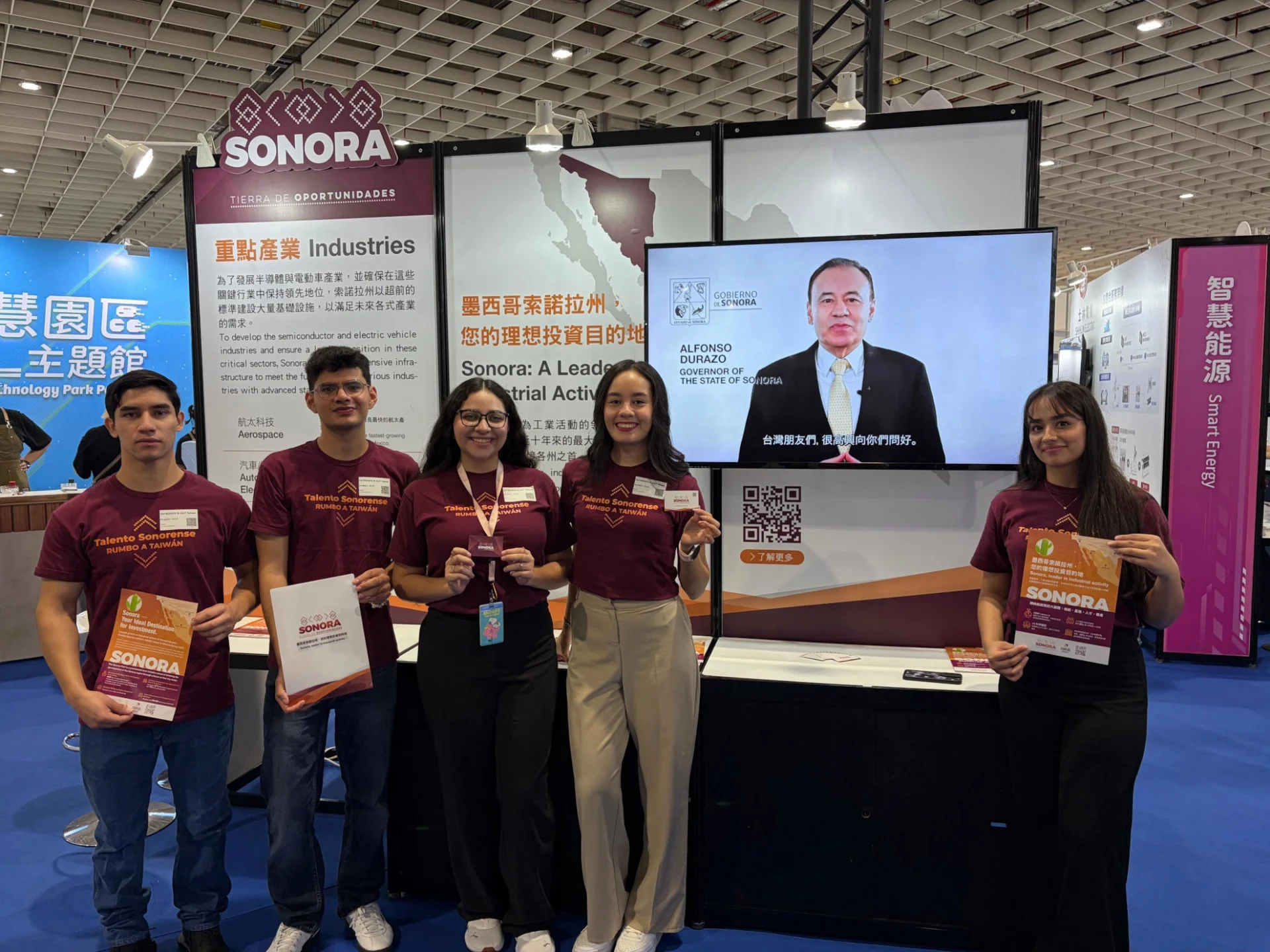 Participa Sonora en TAITRONICS & AIoT Taiwan 2026