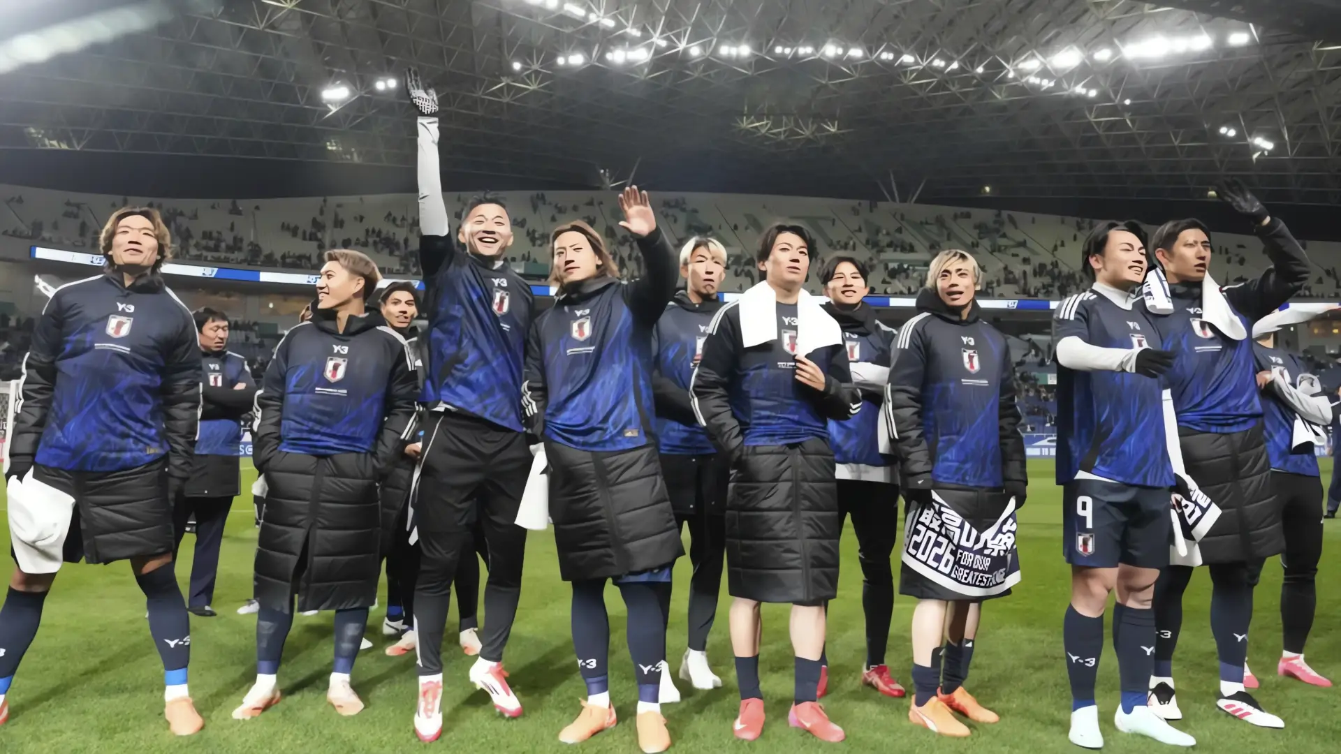 Japón sella su pase a México, Estados Unidos y Canadá 2026
