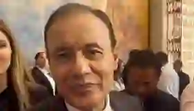 Gobernador descarta investigación en EUA
