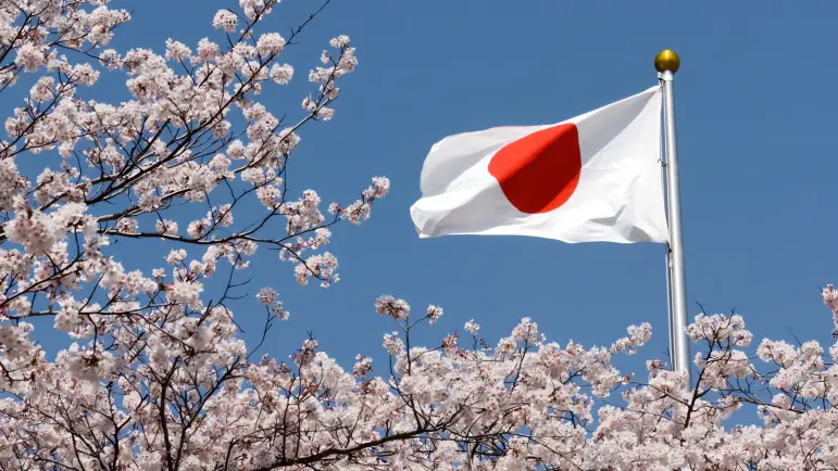 Japón sube tasa de interés a 0.5%

