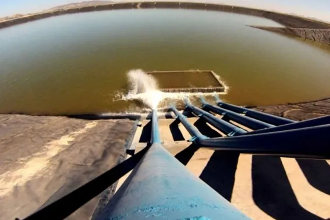 A favor Canacope de operación del Acueducto Independencia