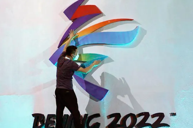 Juegos de Invierno 2022, sin aficionados extranjeros