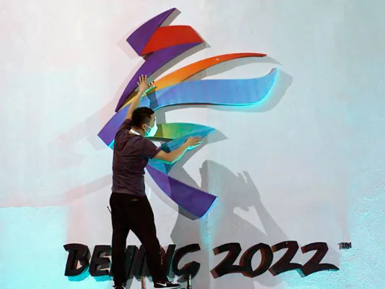 Juegos de Invierno 2022, sin aficionados extranjeros