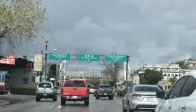 Previenen por temperaturas congelantes