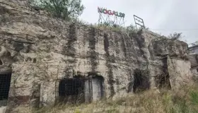 Abrirá “La Caverna” sus puertas por evento