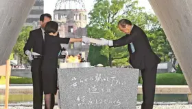 Recuerda Japón ataques nucleares sobre Hiroshima