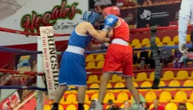 Lista Selección Municipal de Box para la etapa Regional