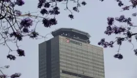 SFP inhabilita a 2 mandos de Pemex del sexenio de EPN