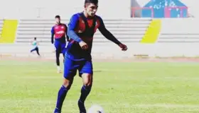 Se reportan con Cimarrones