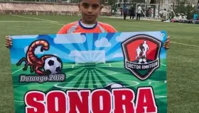 Va por su quinto nacional 