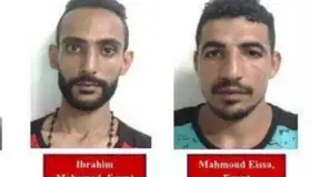 Alertan sobre posible presencia de terroristas de ISIS en México