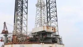 Inicia proceso para construcción de la refinería 'Dos Bocas'