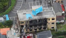 Incendio en estudio de animación en Japón deja 33 muertos