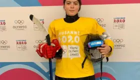 México hace historia; primera medalla de oro en Juegos Invernales