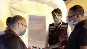 Supervisa Alcalde módulo